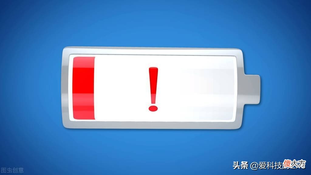 随充随用比周期性充电的手机寿命更长 手机充电越久用的时间越长