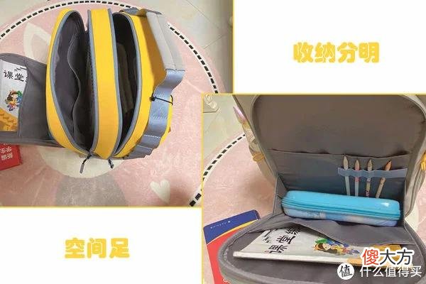 【时尚一点】健康生活 篇七十一：真的，不是好东西，入不了外甥女的眼