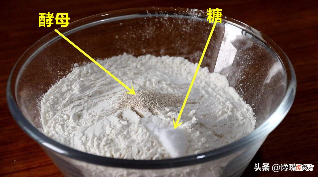 发酵过度酸了怎么办 面团发酵过度酸了怎么办