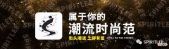 520还在纠结送什么给对方吗 520到底送什么好