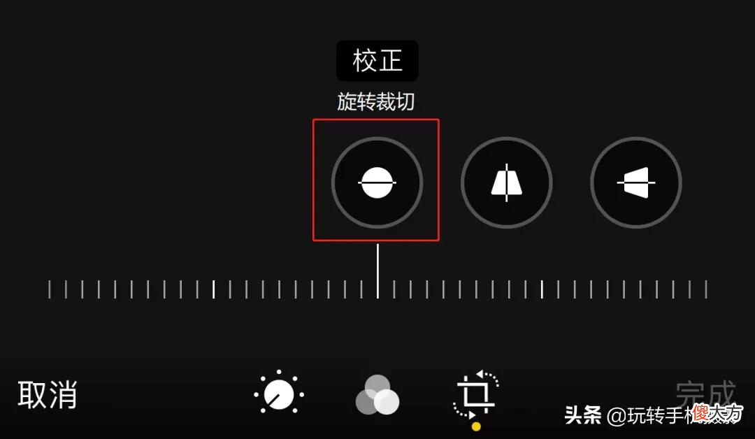 苹果自带的这个编辑器 iphone自带编辑器