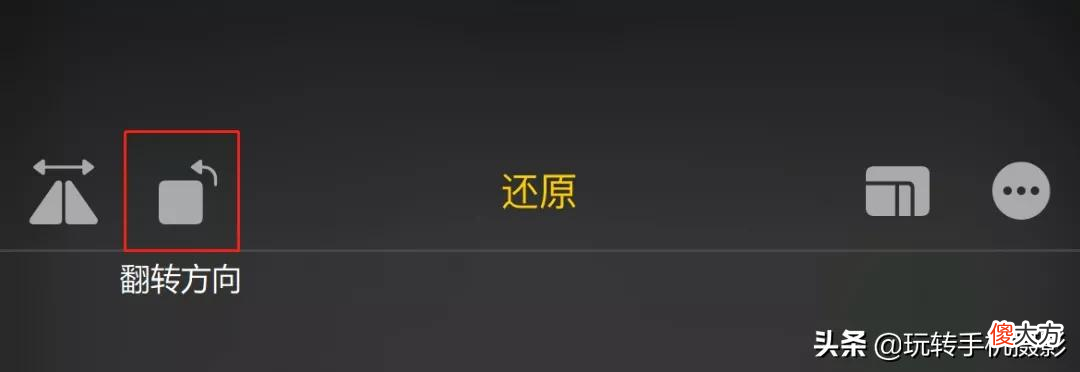 苹果自带的这个编辑器 iphone自带编辑器