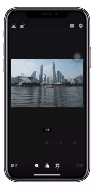 苹果自带的这个编辑器 iphone自带编辑器