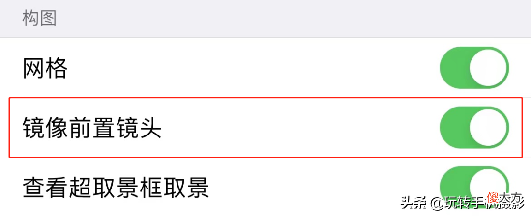 苹果自带的这个编辑器 iphone自带编辑器