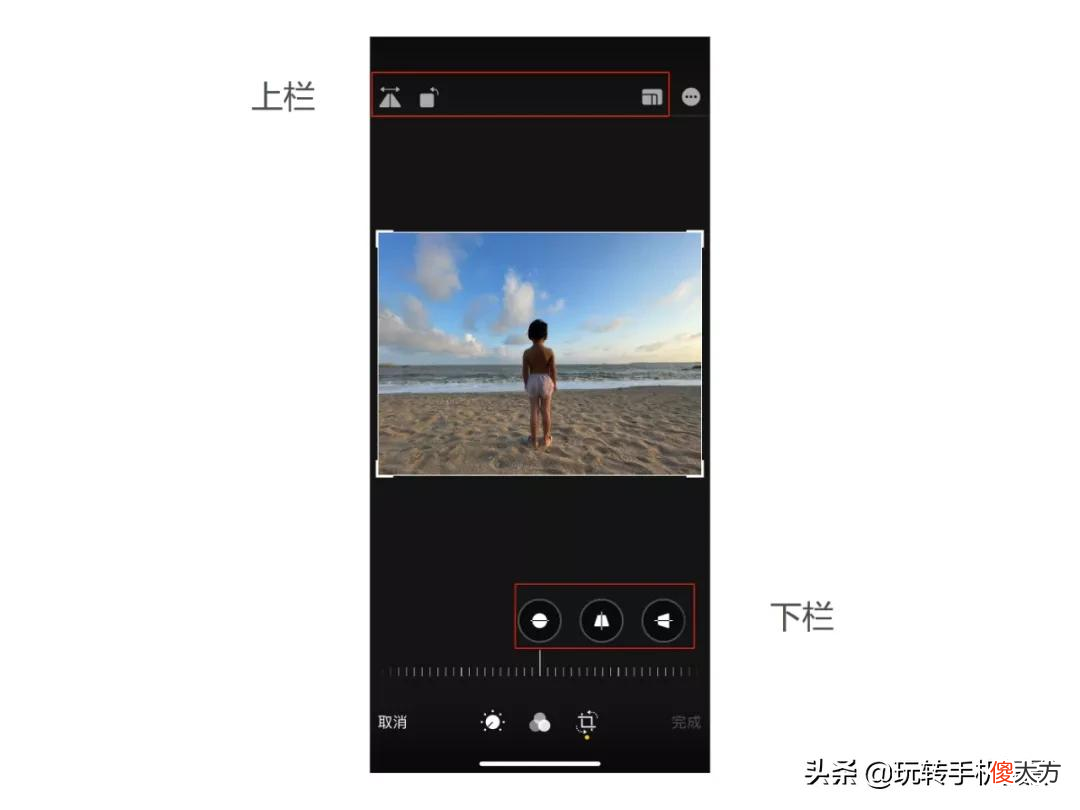 苹果自带的这个编辑器 iphone自带编辑器