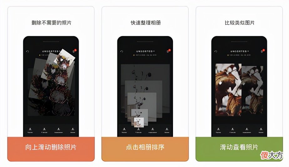 使用iPhone手机必备5款黑科技app，每款都精挑细选