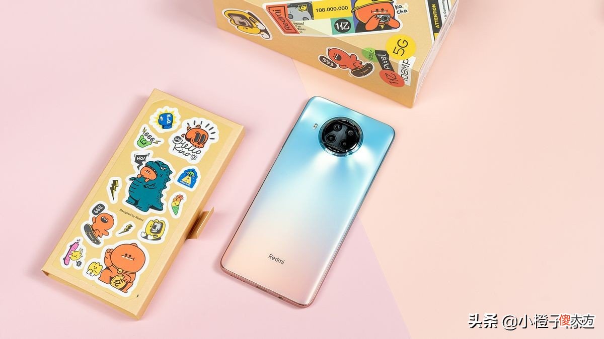 1500元性价比最高的5G手机推荐 1500元性价比最高的5G手机