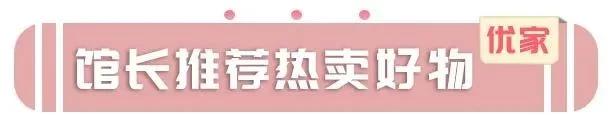 【时尚一点】今年春夏“丑丑鞋”火了