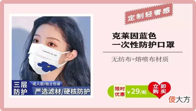 【时尚一点】今年春夏“丑丑鞋”火了