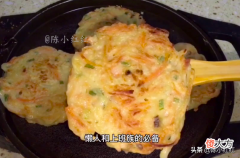 用胡萝卜和土豆做营养早餐饼 土豆胡萝卜辅食饼