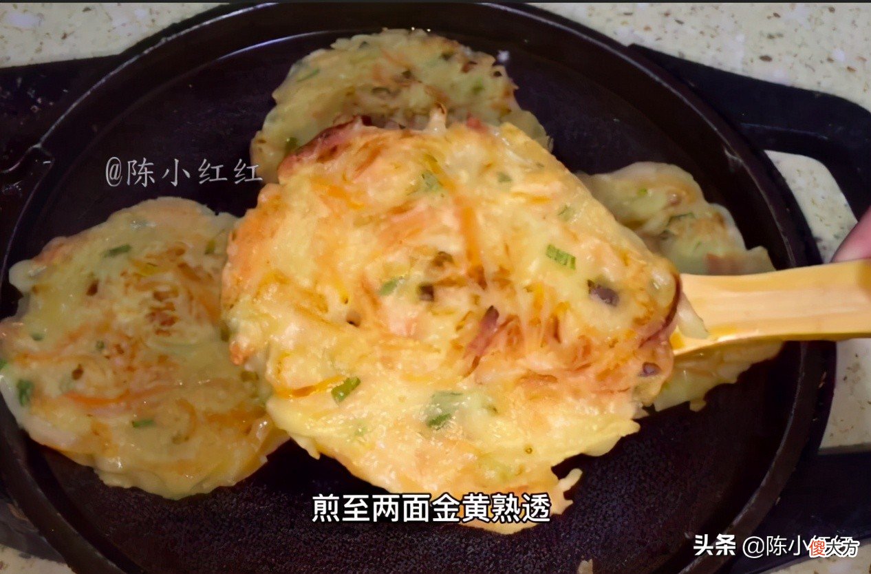 用胡萝卜和土豆做营养早餐饼 土豆胡萝卜辅食饼