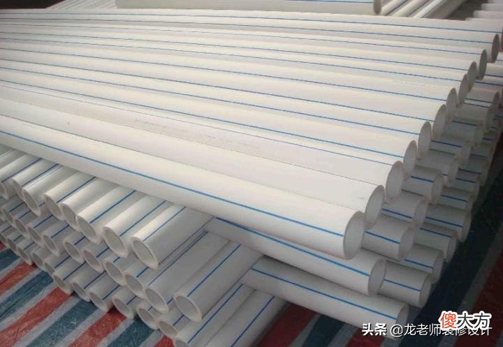 ppr和pvc水管的区别 pvc水管与ppr水管的区别