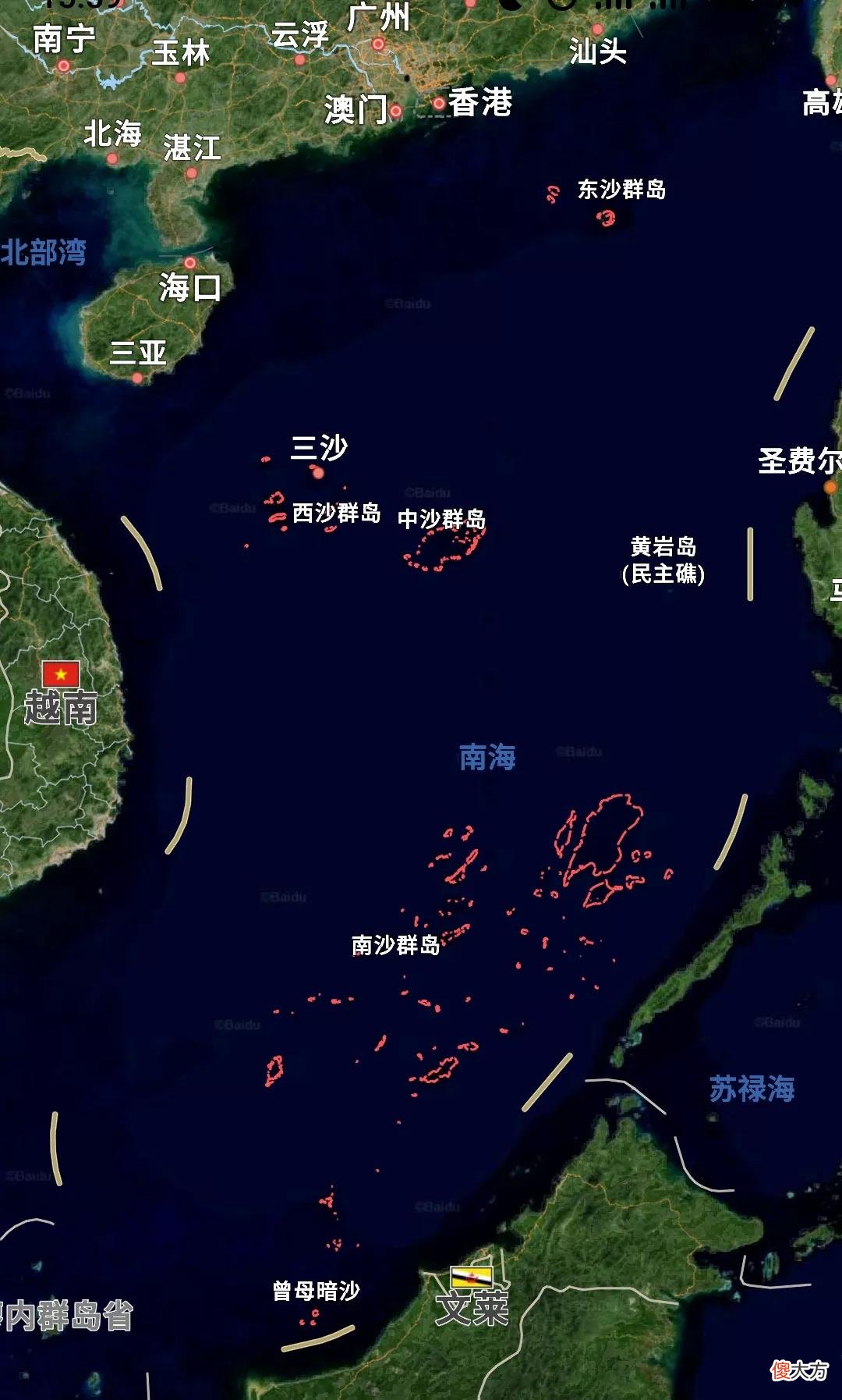 中国南海上的四大群岛 中国南海四大群岛是哪些