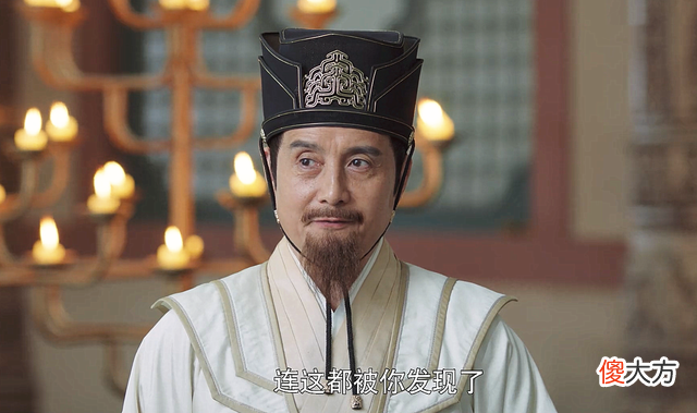 【历史故事】《且试天下》白风夕战死？丰兰息用三十年寿命救她，联手杀玉无缘