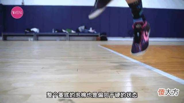 【就爱时尚】网传平替ZK5Protro的BB Shift是什么水平？