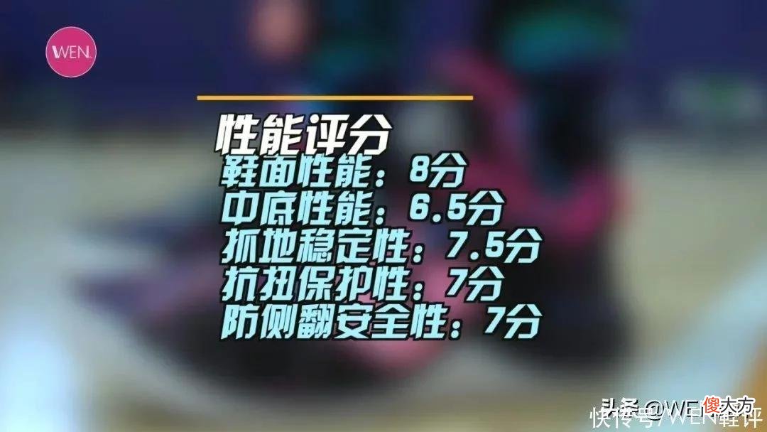 【就爱时尚】网传平替ZK5Protro的BB Shift是什么水平？