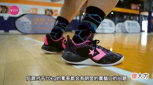【就爱时尚】网传平替ZK5Protro的BB Shift是什么水平？