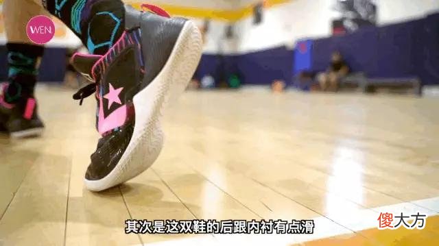 【就爱时尚】网传平替ZK5Protro的BB Shift是什么水平？