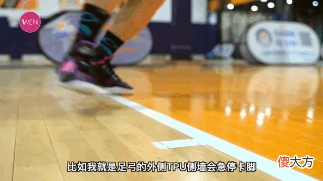 【就爱时尚】网传平替ZK5Protro的BB Shift是什么水平？