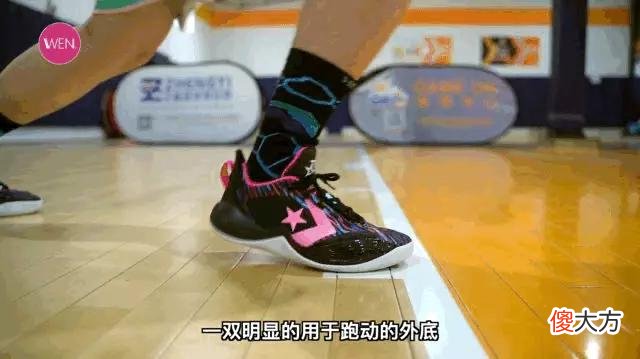 【就爱时尚】网传平替ZK5Protro的BB Shift是什么水平？