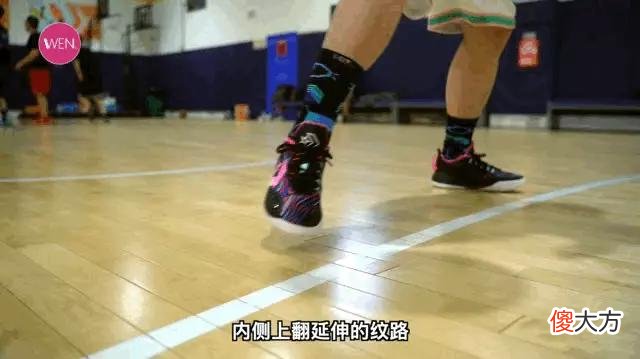 【就爱时尚】网传平替ZK5Protro的BB Shift是什么水平？