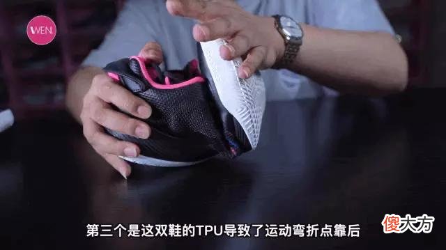 【就爱时尚】网传平替ZK5Protro的BB Shift是什么水平？
