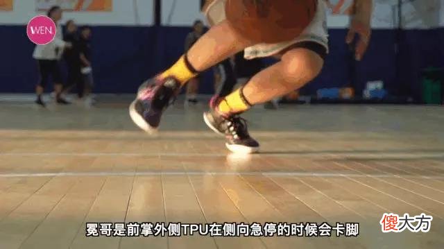 【就爱时尚】网传平替ZK5Protro的BB Shift是什么水平？