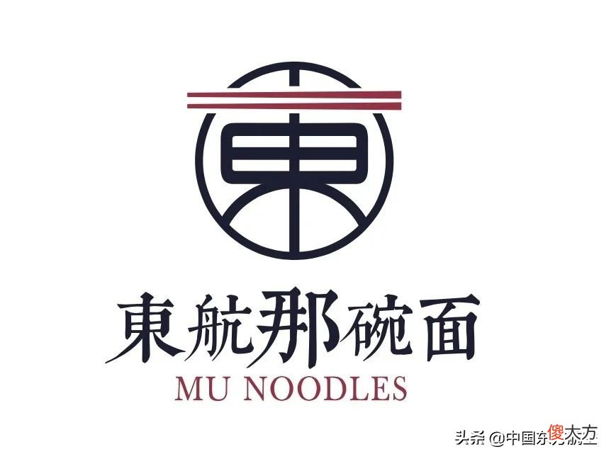 最早的飞机餐竟然是这样 最早的飞机餐是冷的