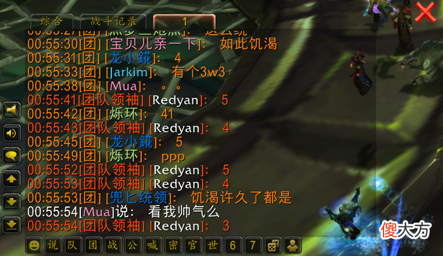 【游戏迷】魔兽世界怀旧服战猎萨t6肩膀和裤子，价格太夸张了