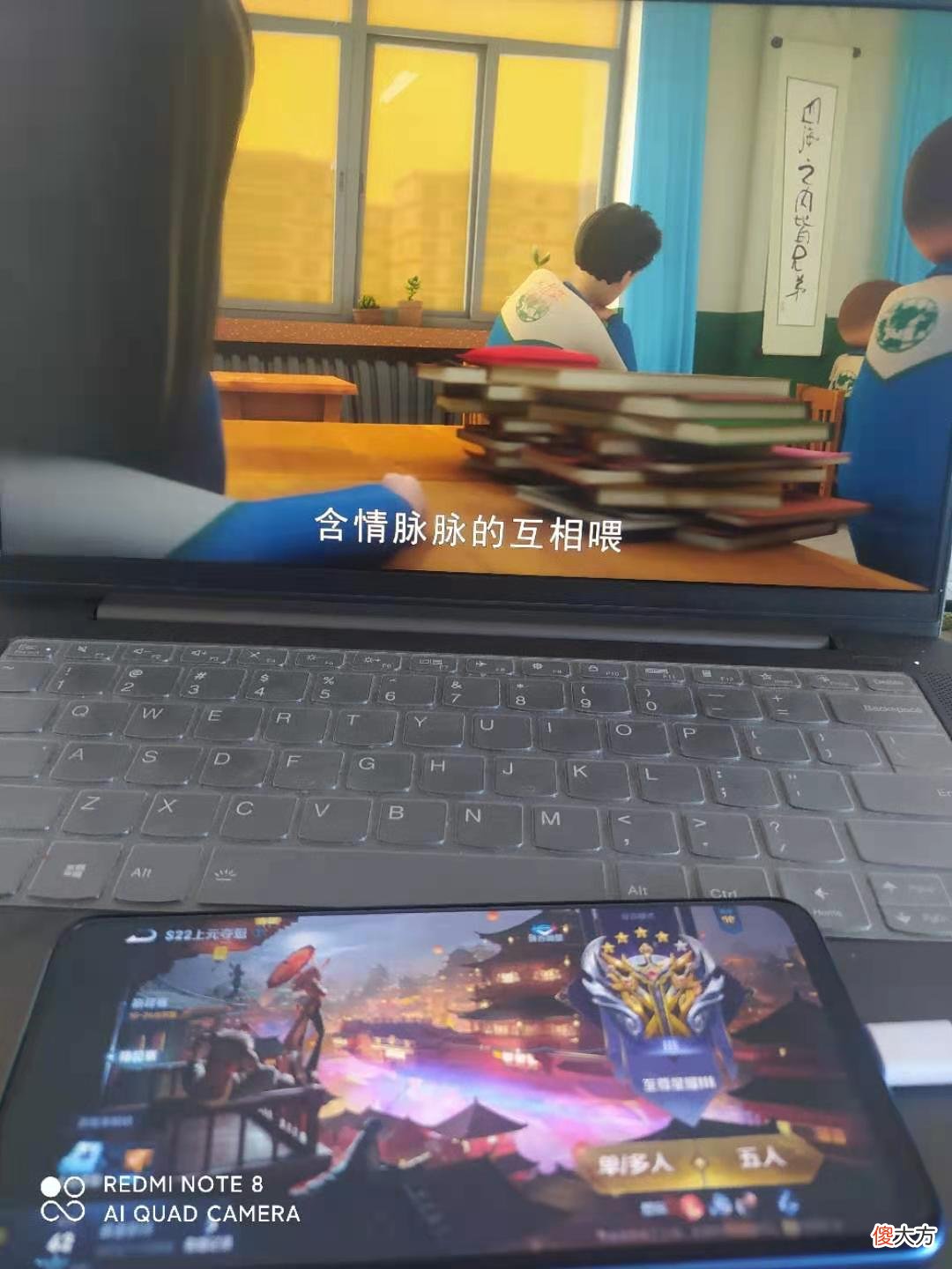 王者荣耀：玩家复活甲、金身触发期间在想什么？玩家说2秒太短了