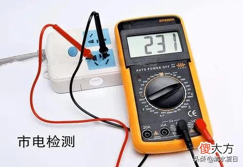 数字万用表的使用方法 数字万用表的使用方法及图解