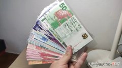一文了解香港纸币的基本情况 香港的纸币是什么样子