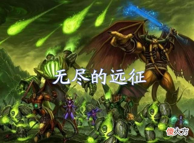 【游戏迷】魔兽世界tbc怀旧服归宿：玩家可能要注意的另一个转变