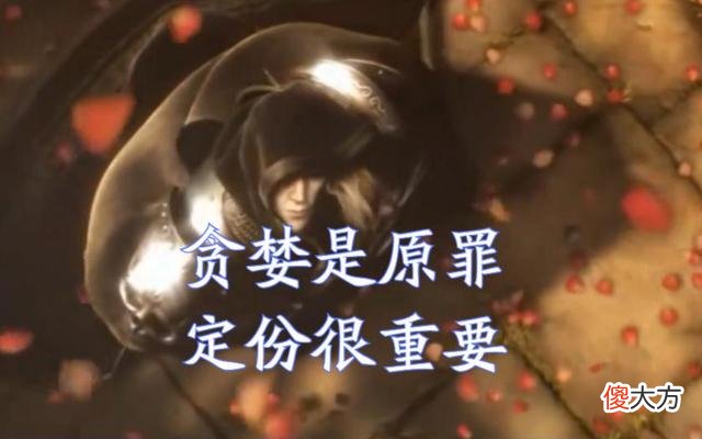 【游戏世界】魔兽世界tbc怀旧服玩家遇到奇葩事，要求萨满补差价1000金
