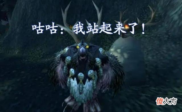 【游戏世界】魔兽世界怀旧服p3.5阶段竞争成绩一直被国服团队霸占