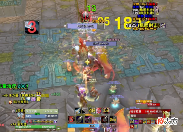 【游戏迷】魔兽世界tbc怀旧服p4新团本祖阿曼定位有点尴尬