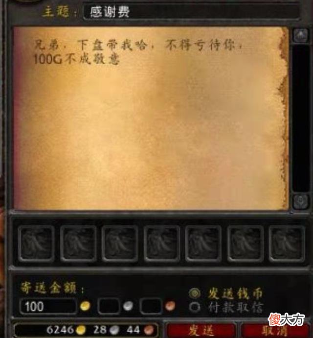 【游戏迷】魔兽世界tbc怀旧服p4新团本祖阿曼定位有点尴尬