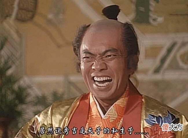 【爱历史】“小日本”这个称呼是怎么来的？古代的日本就像小人国，又矮又小