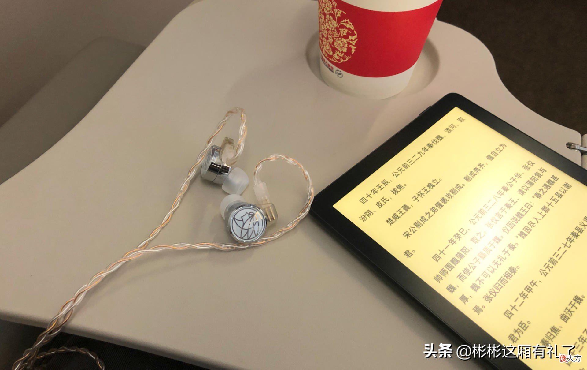 手机也有好音质 手机音质好的