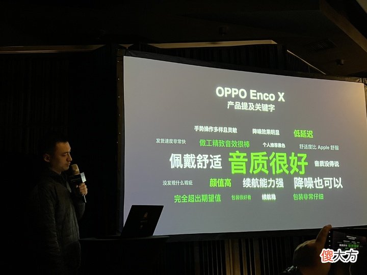 应是真无线耳机的必修课 真无线耳机的使用方法