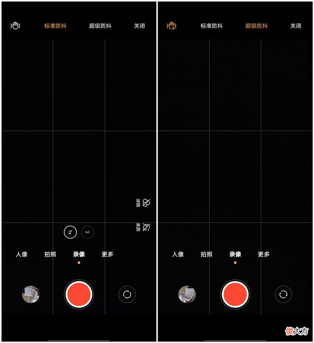 OPPO新机的视频防抖效果谁更好 oppo手机哪款防抖效果最好
