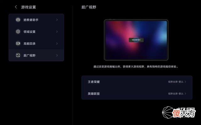 比手机更适合玩游戏 更适合玩游戏的手机