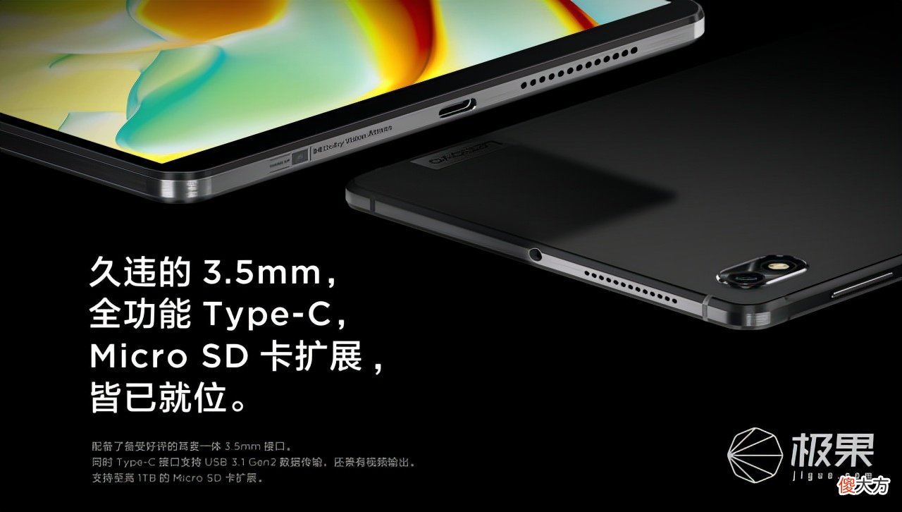 比手机更适合玩游戏 更适合玩游戏的手机