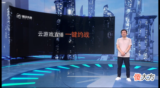 不用担心手机配置和内存了 手机内存问题