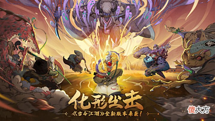 【游戏迷】可以使用卡牌组合技的抽卡游戏推荐卡牌游戏
