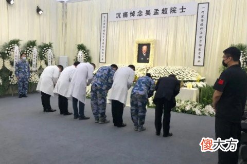 参加葬礼怎么避开晦气最好