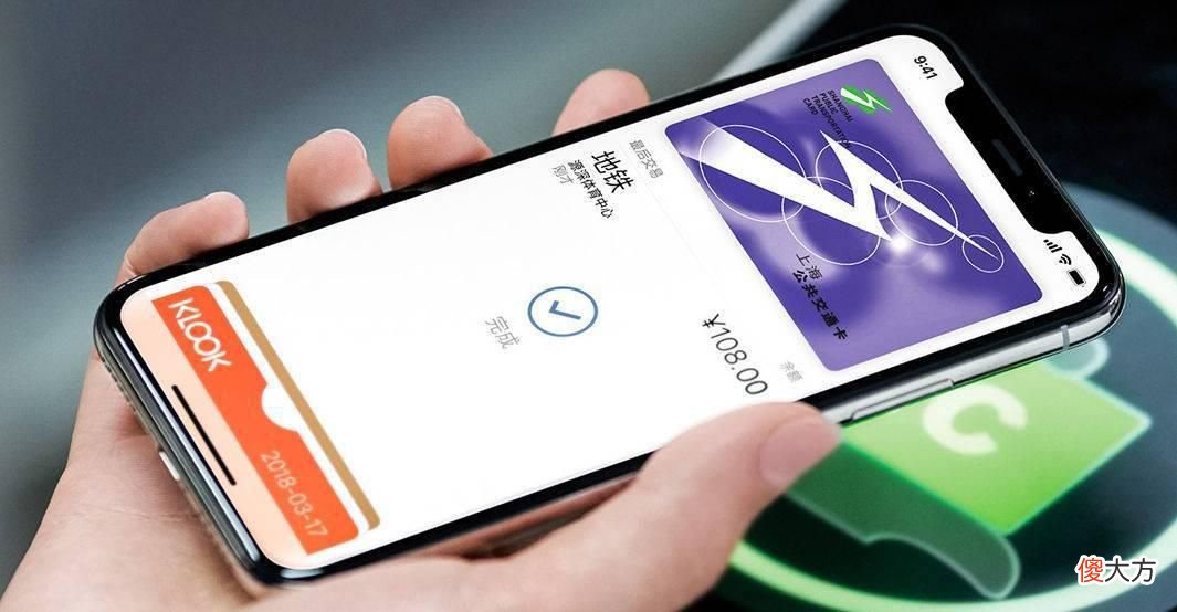 4个提升幸福感的手机设置,iPhone用户的优势,个个都很实用