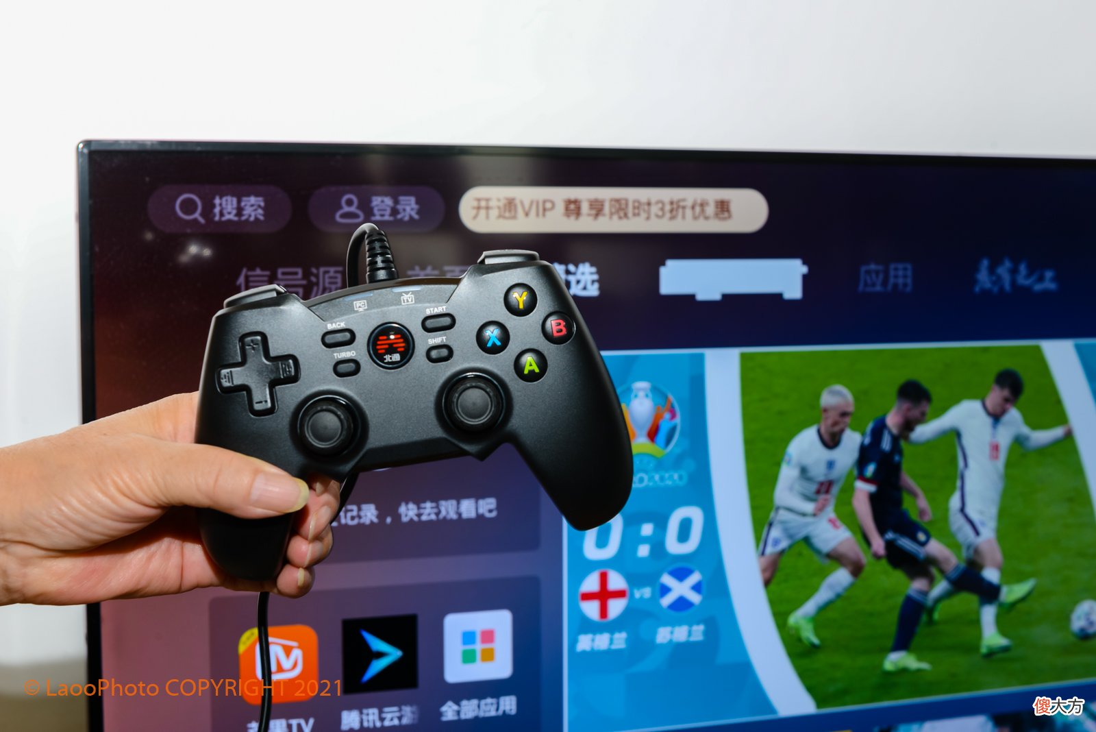 可以玩云游戏的平价游戏手柄 用手柄玩云游戏