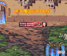 【游戏迷】DNF：“龙珠”即将绝版！天价SS级道具删除，14周年还有大动作