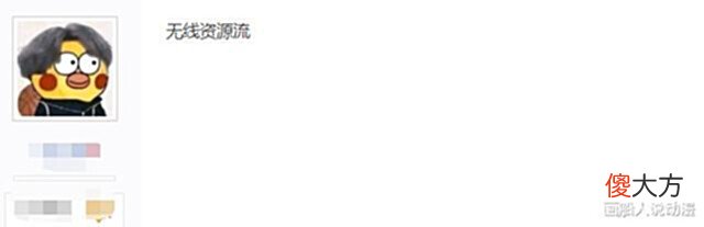 【游戏世界】凡人修仙传:韩立拥有掌天瓶被吐槽开挂,开局一个瓶真的不合理吗